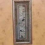 La Pietra 1911 3*